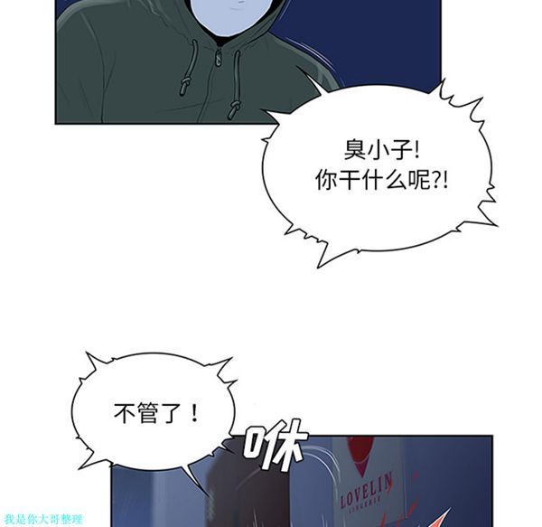 第39张