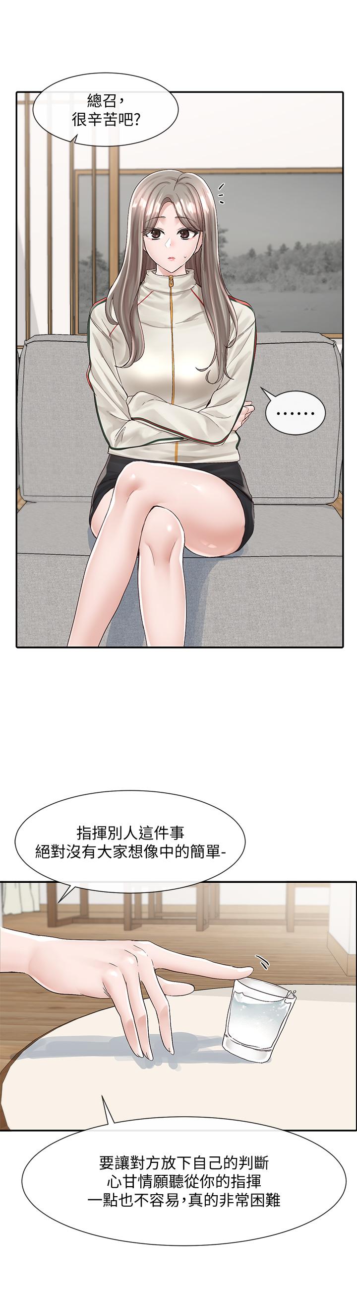第25张