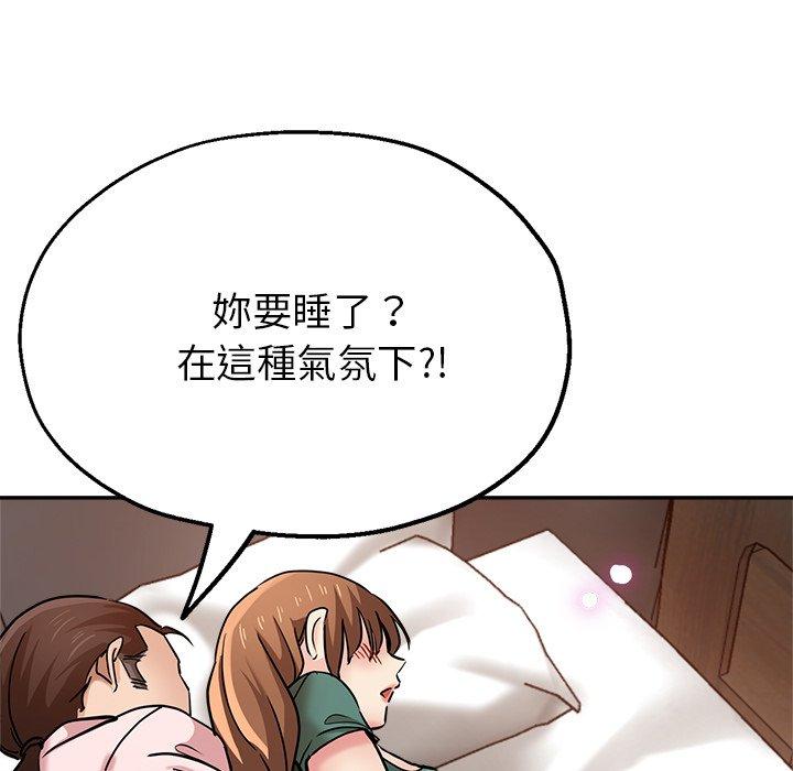 第164张