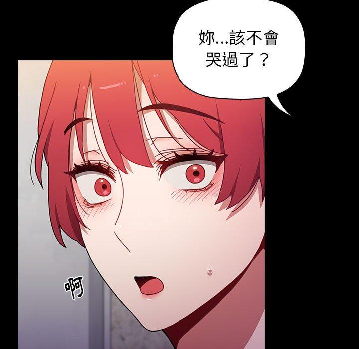 第37张
