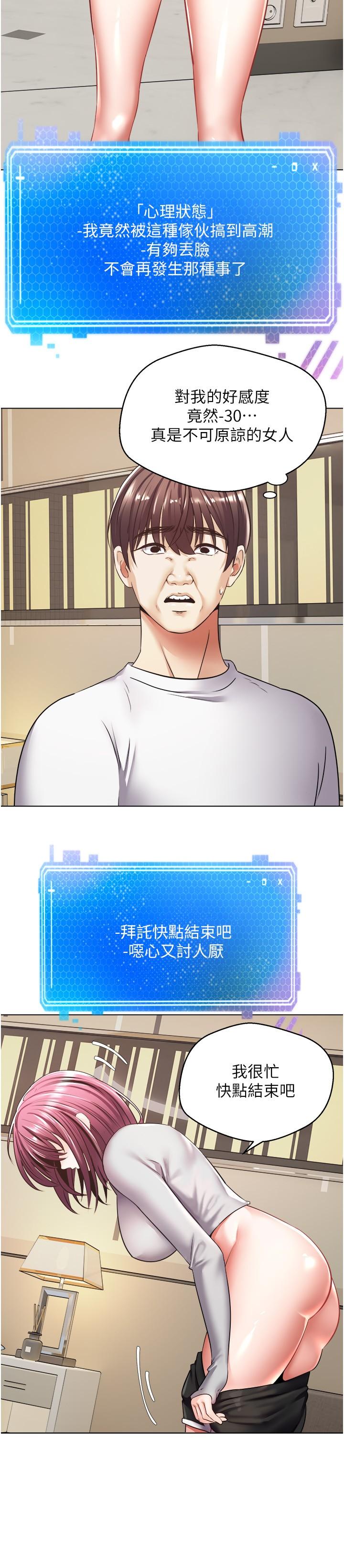 第22张