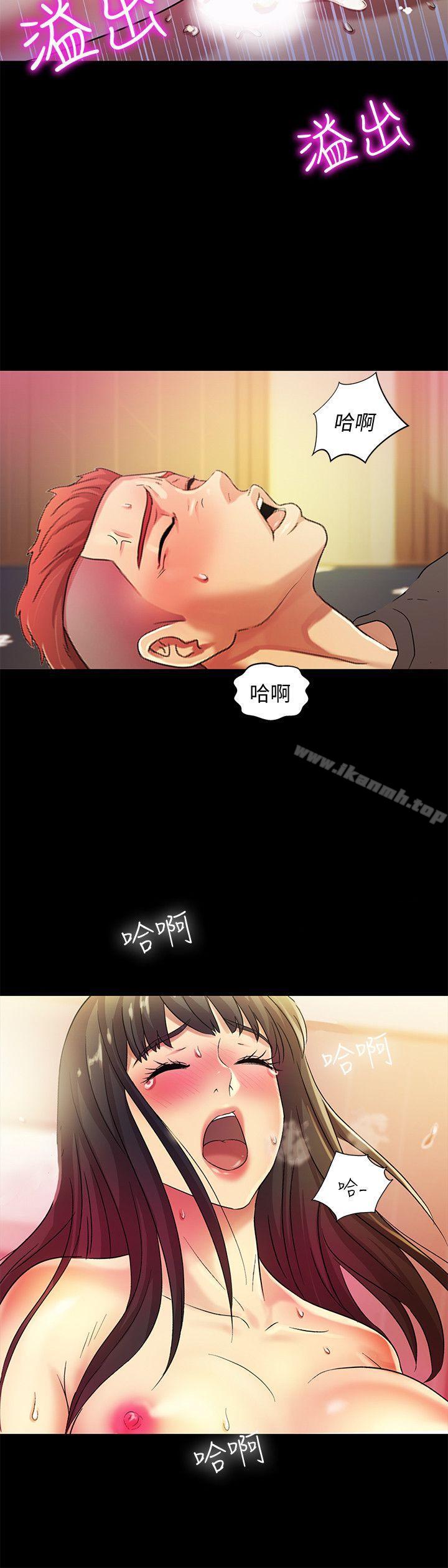第34张
