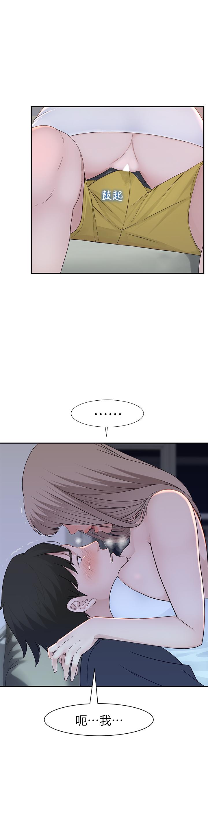 第7张