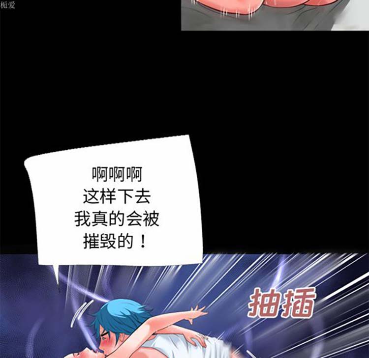 第28张