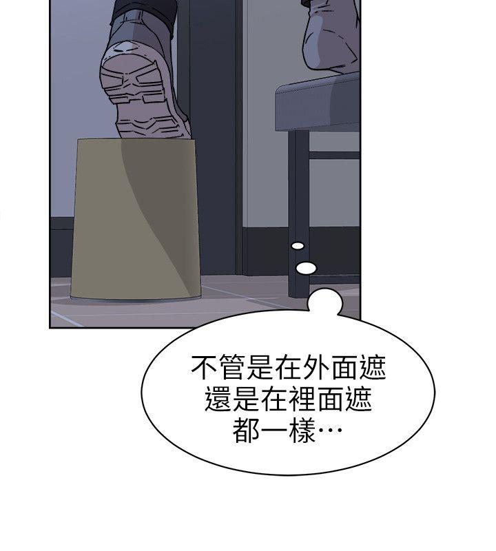 第12张