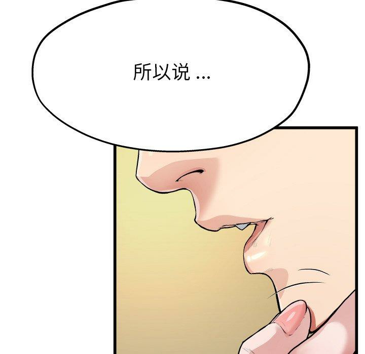 第100张