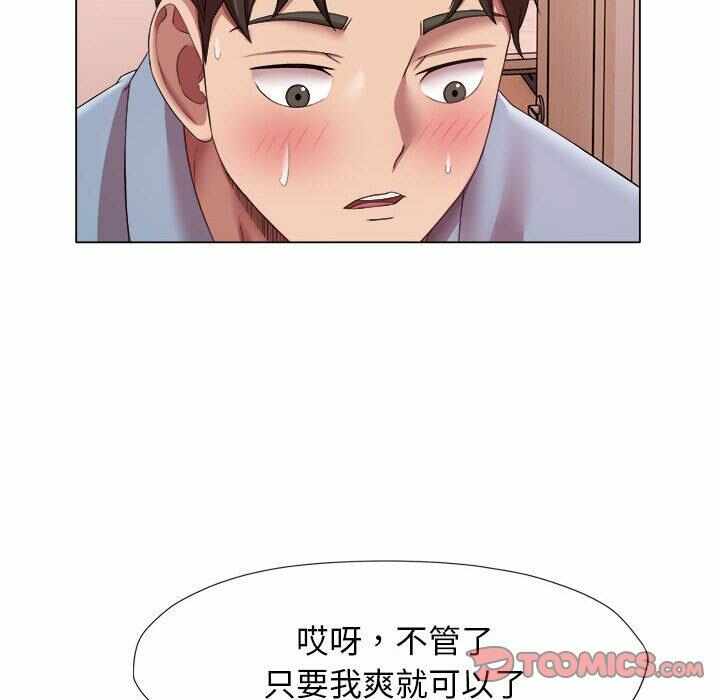 第58张