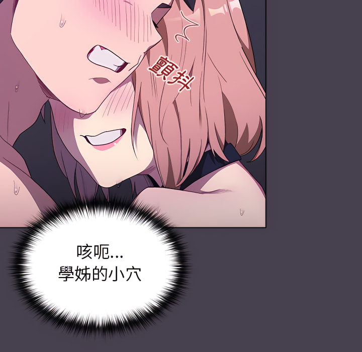 第25张