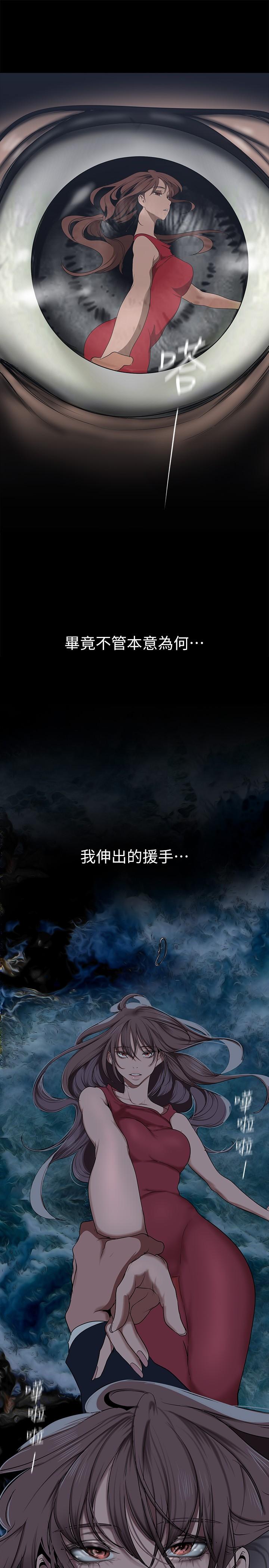 第29张