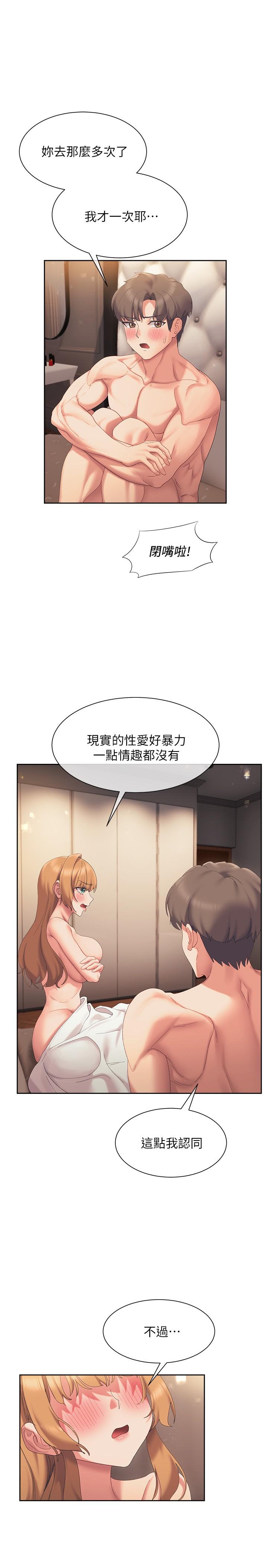 第1张