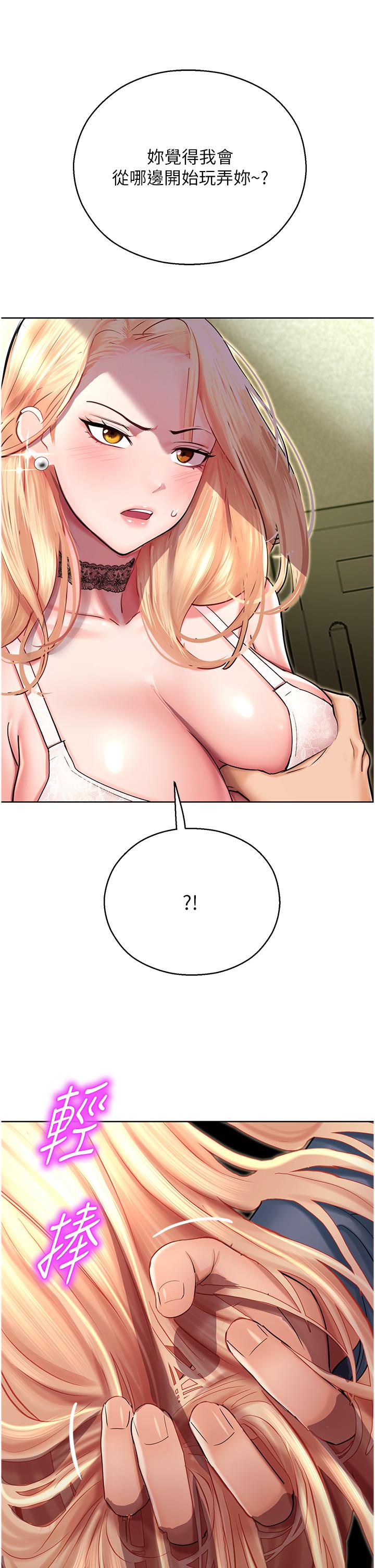 第19张