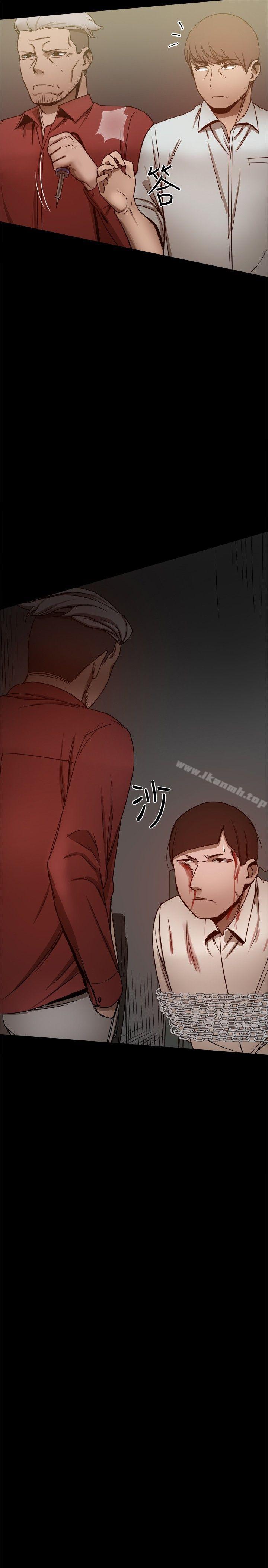 第26张