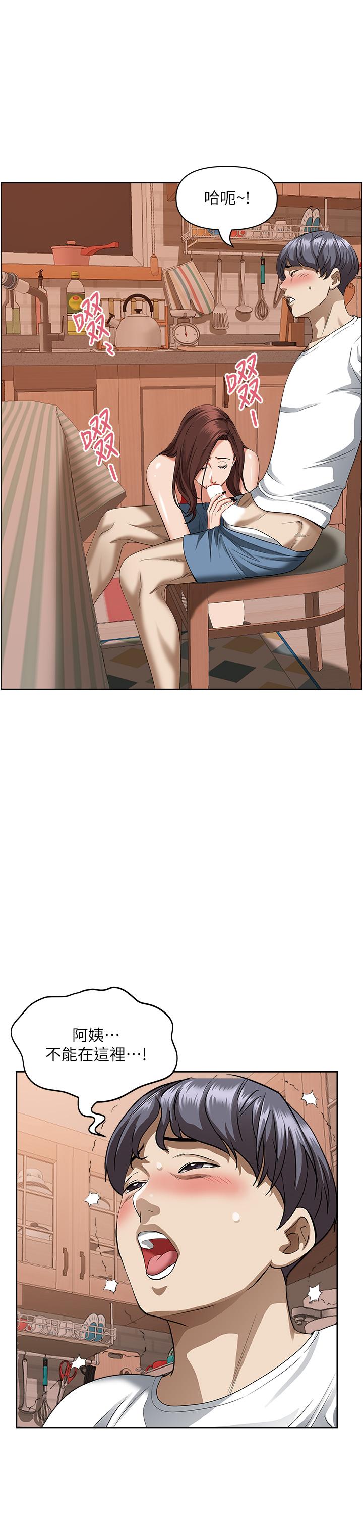 第26张
