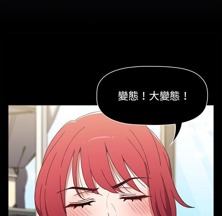 第57张