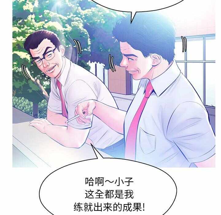 第2张