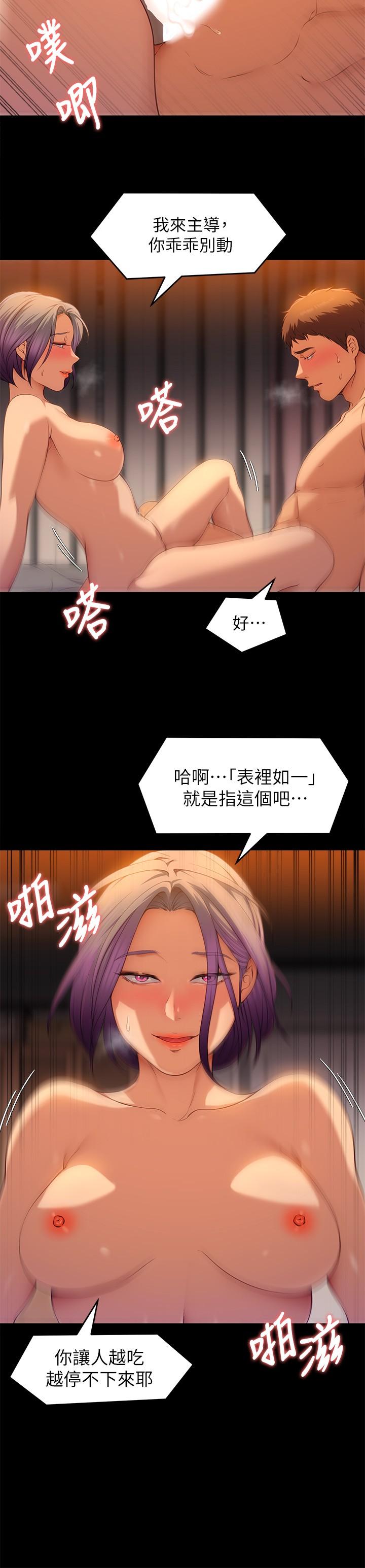 第19张