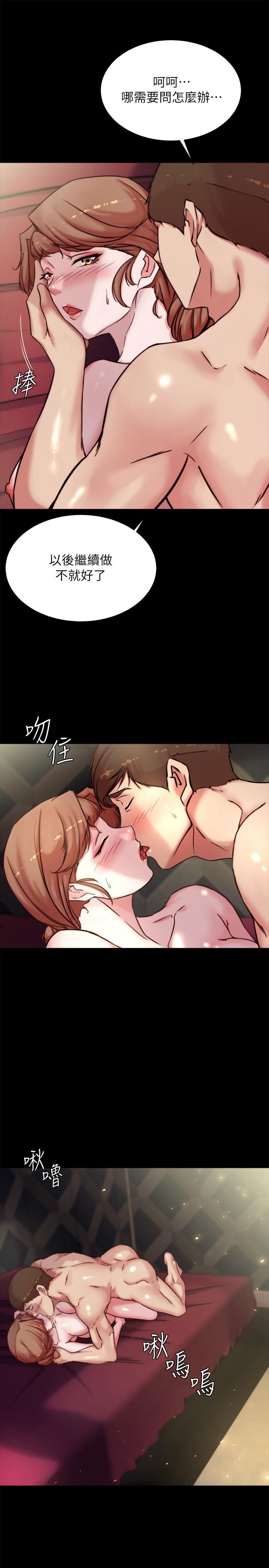 第28张