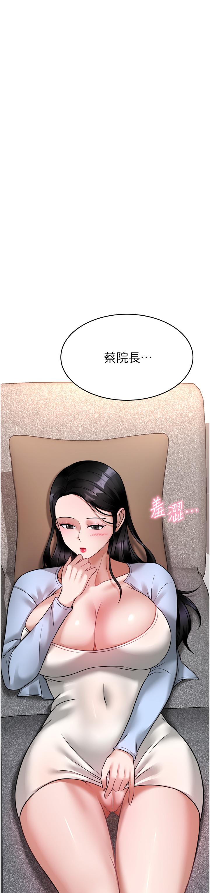 第37张