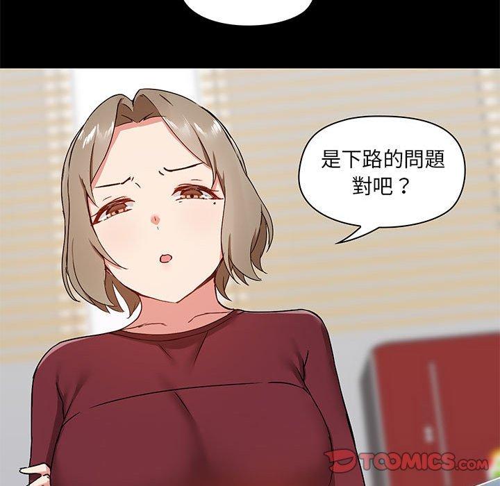 第123张