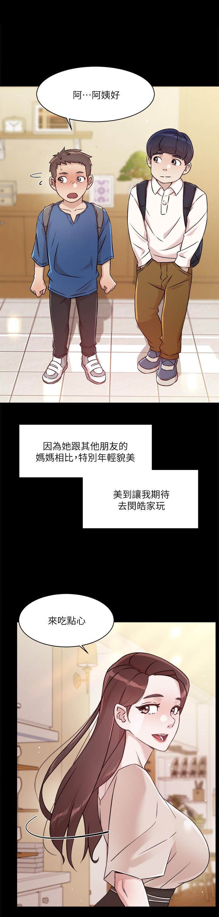 第3张