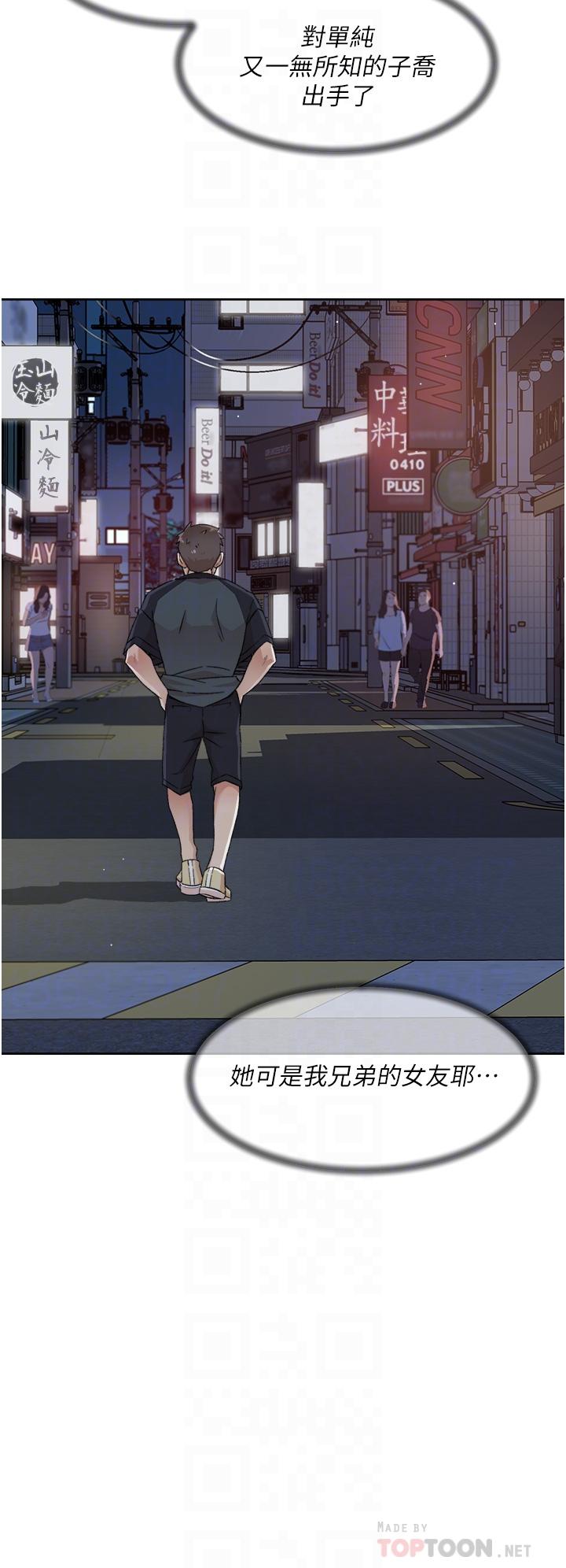 第12张