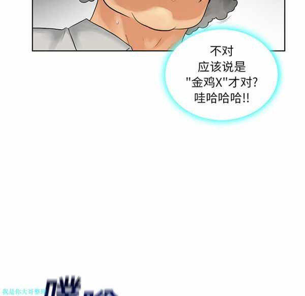 第88张