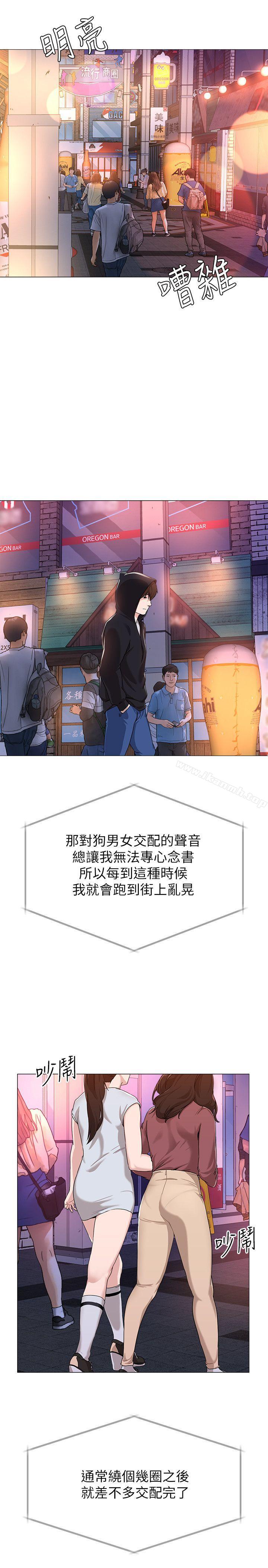第49张