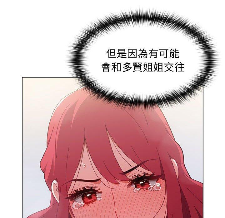 第73张