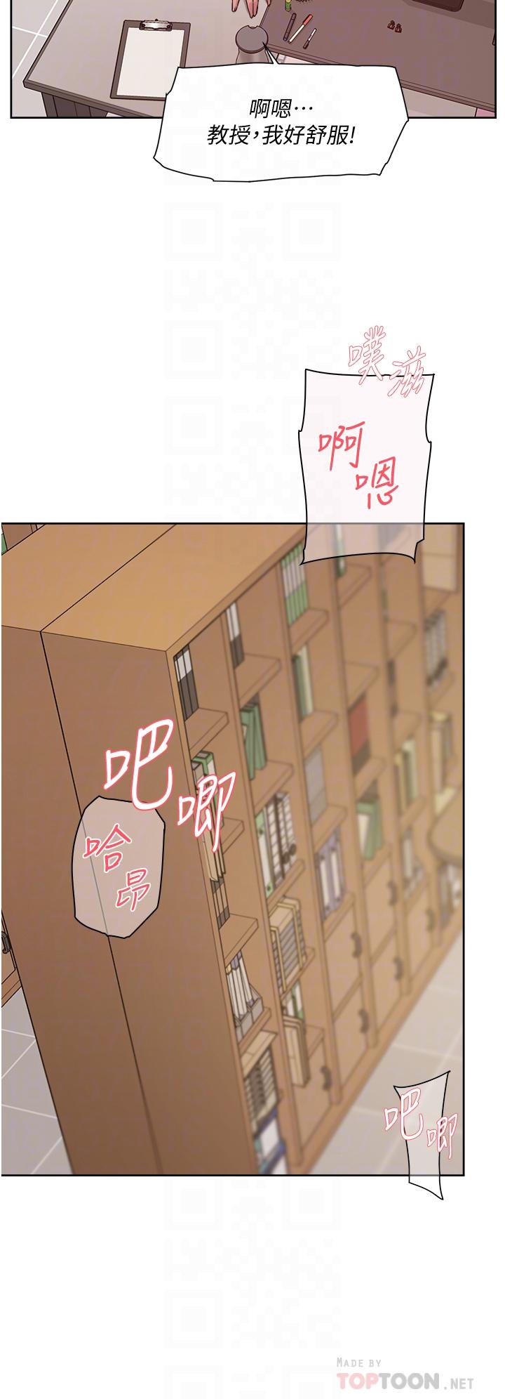 第8张