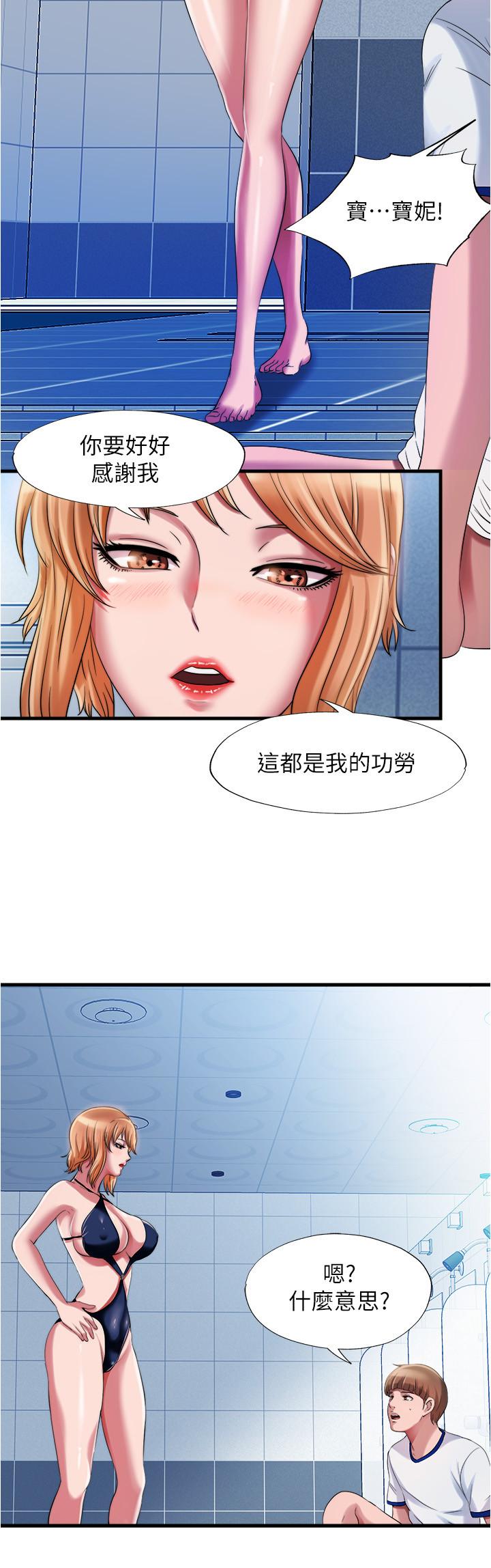第22张