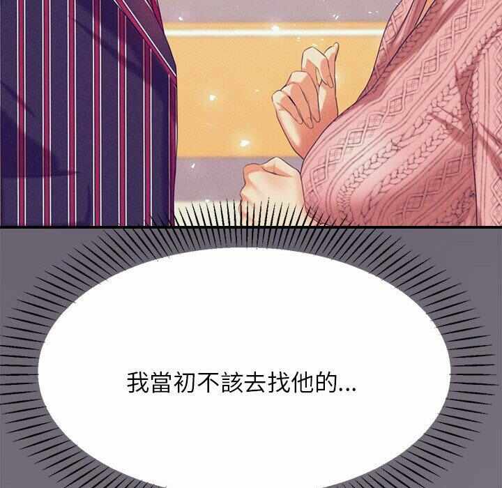 第36张