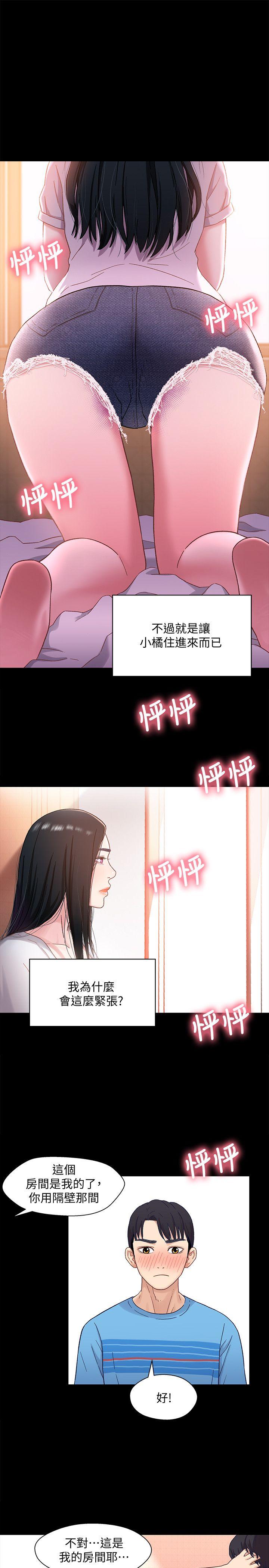 第10张