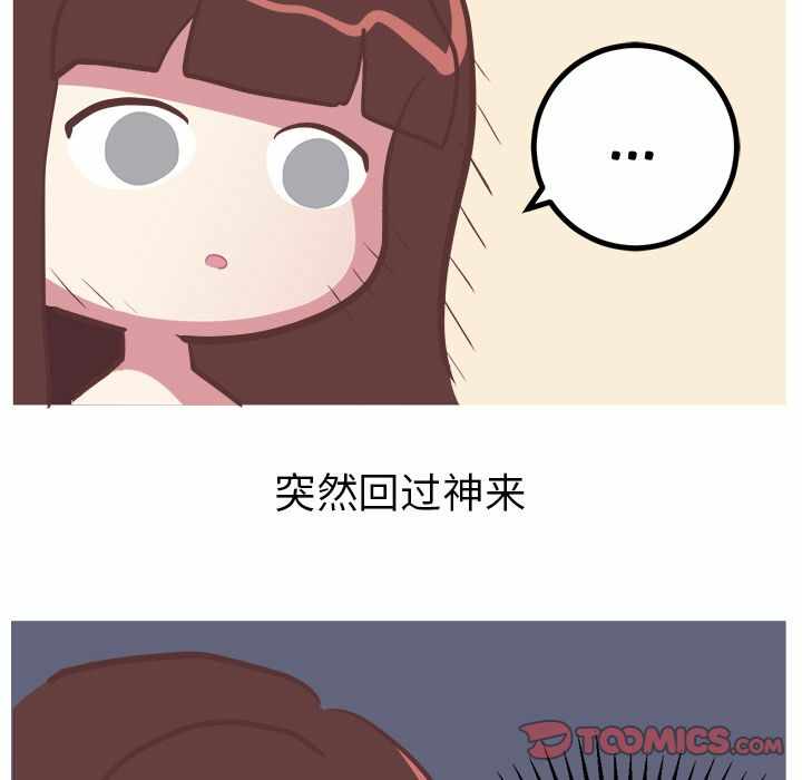 第33张