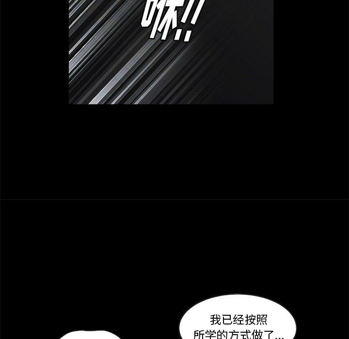 第59张