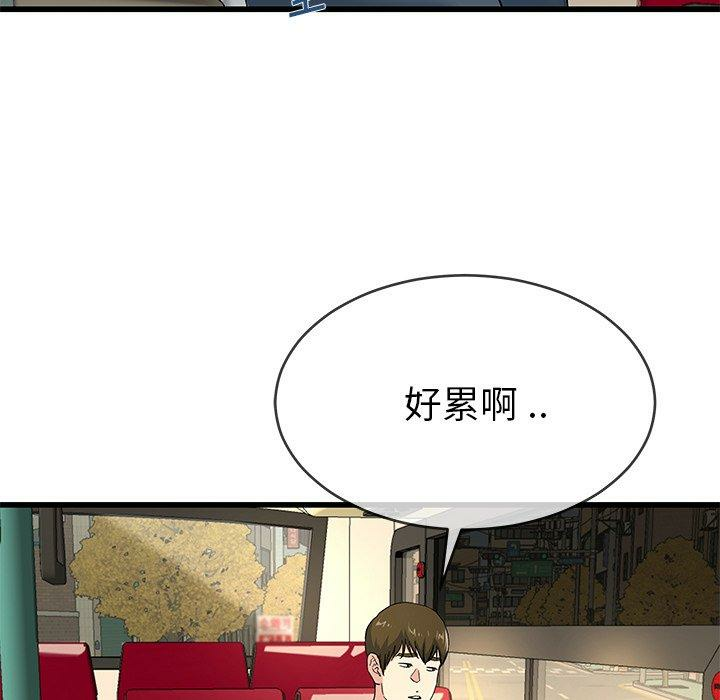 第41张