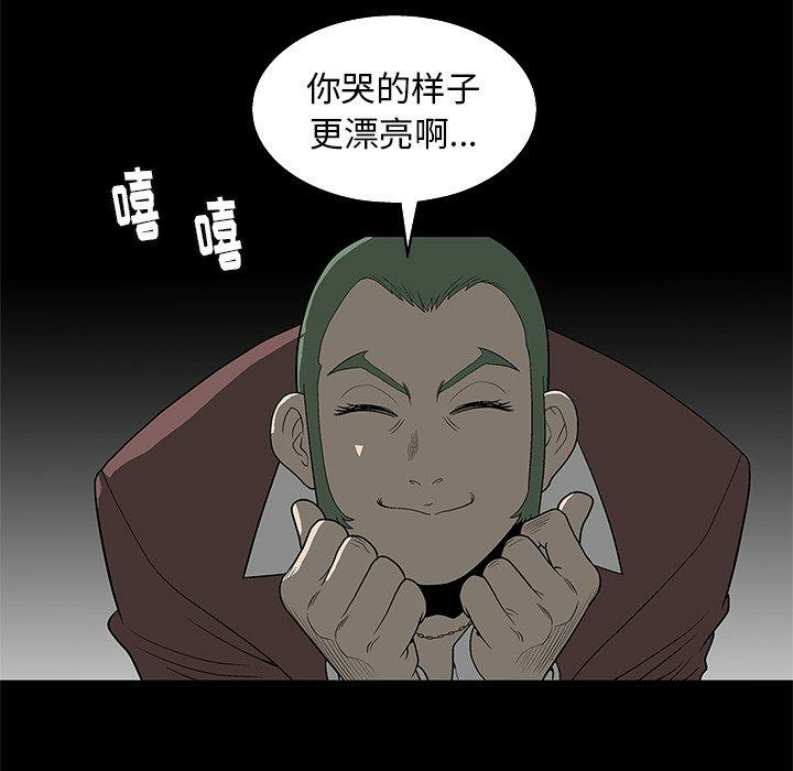 第90张