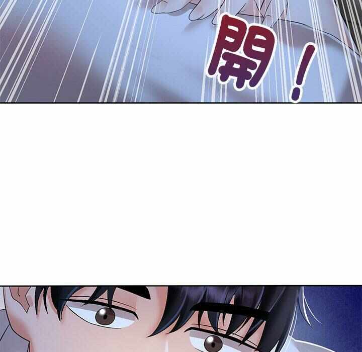 第32张