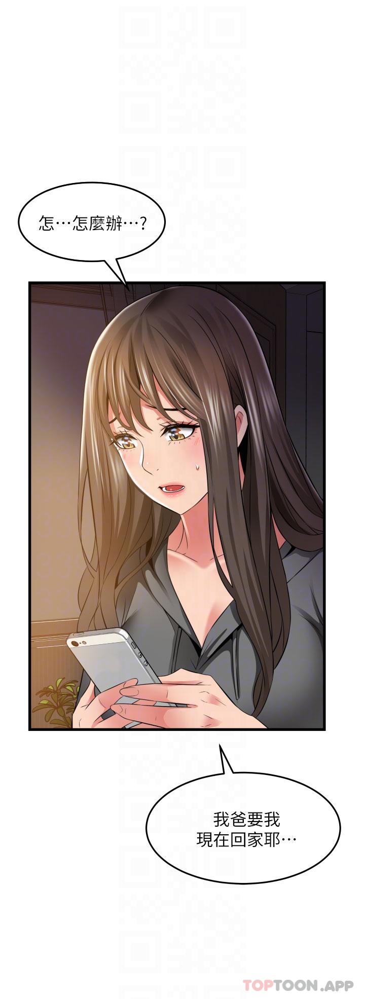 第28张