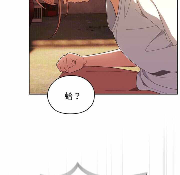 第44张
