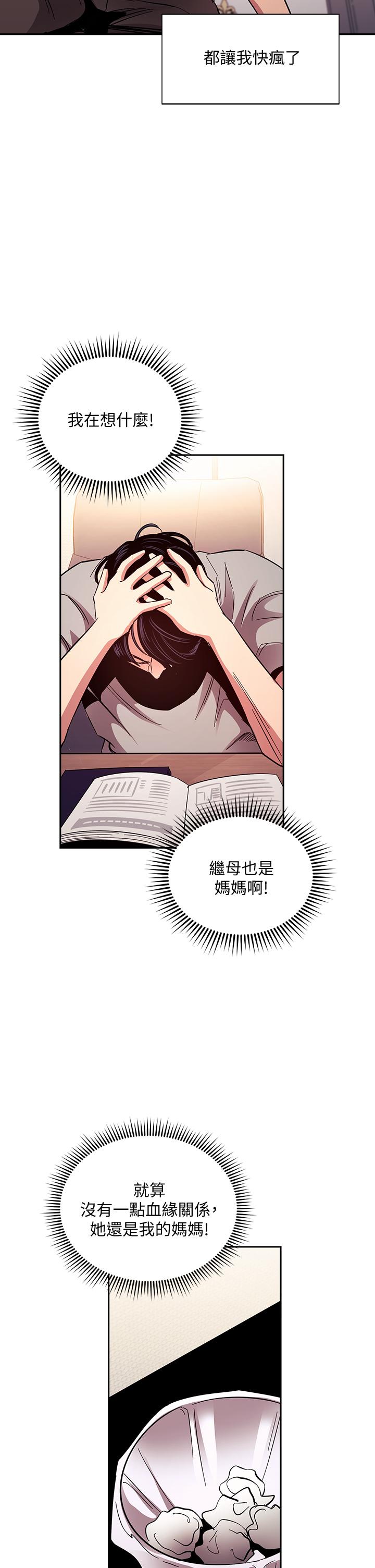 第29张