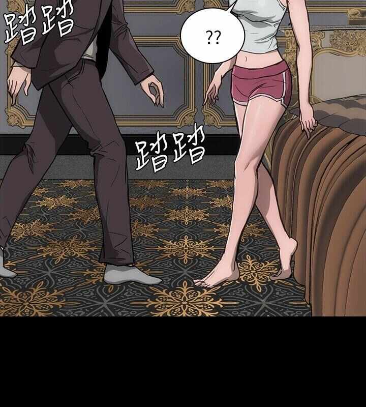 第21张