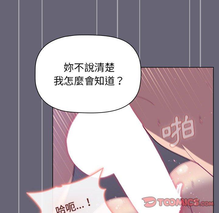 第85张