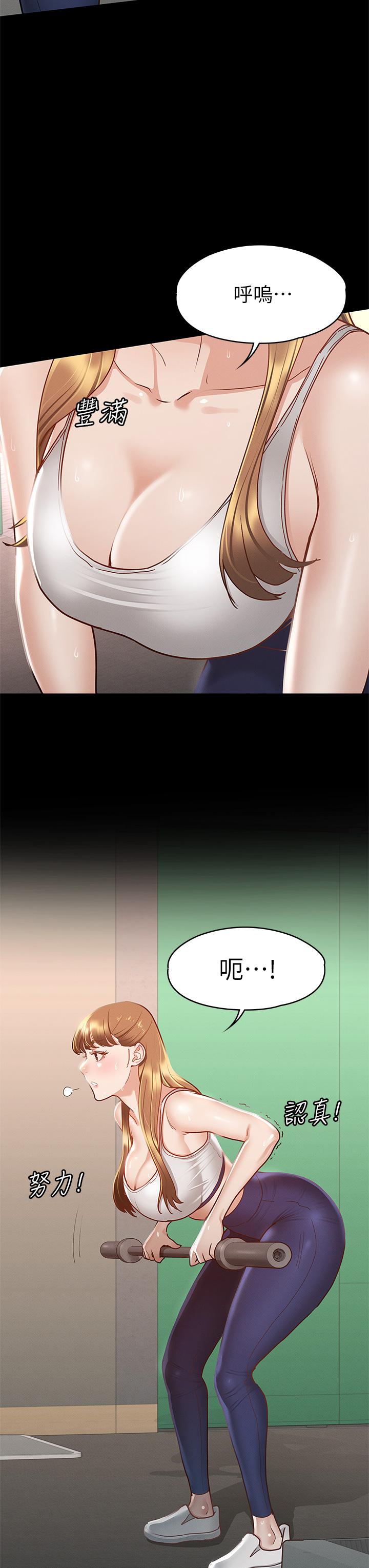 第22张