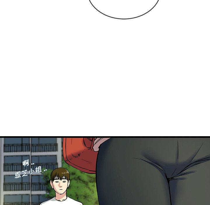 第40张