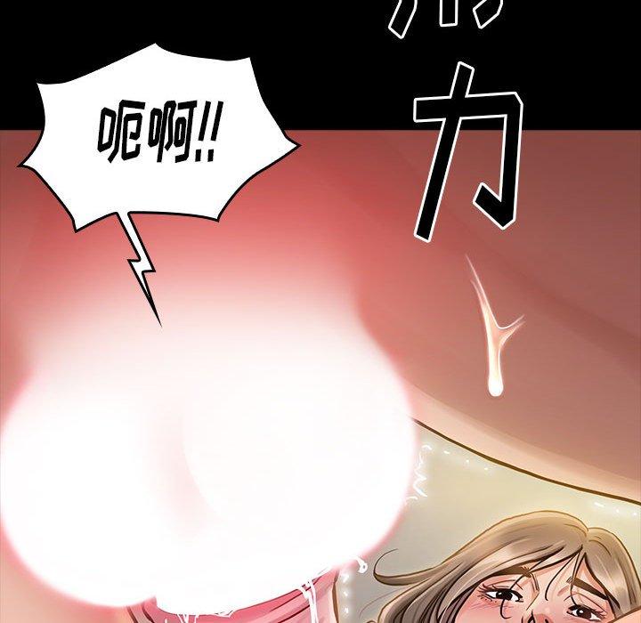 第99张