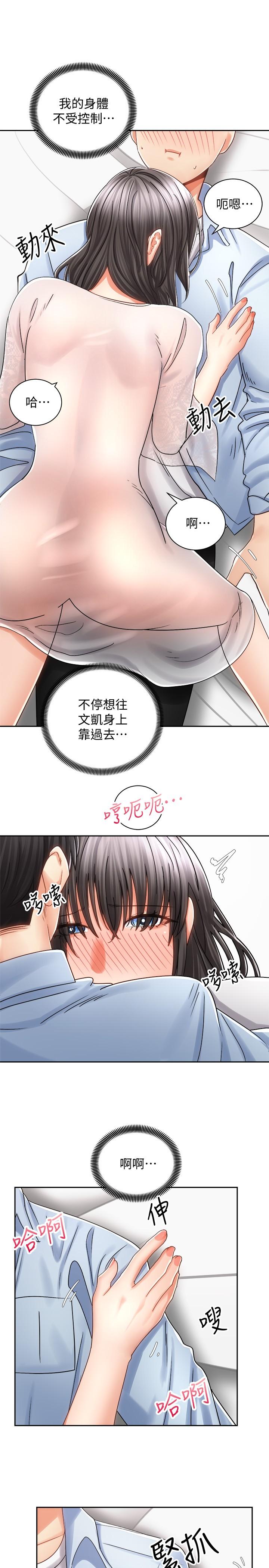 第5张