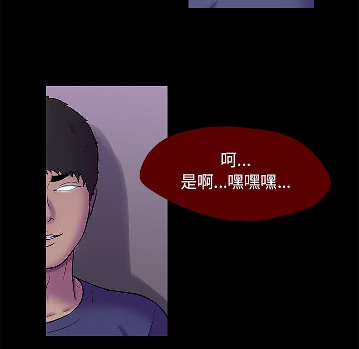 第9张