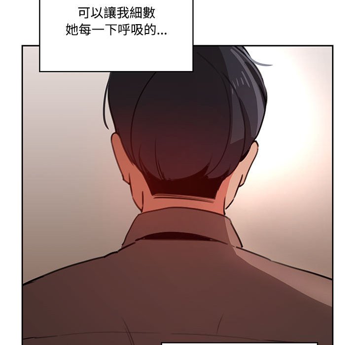 第52张