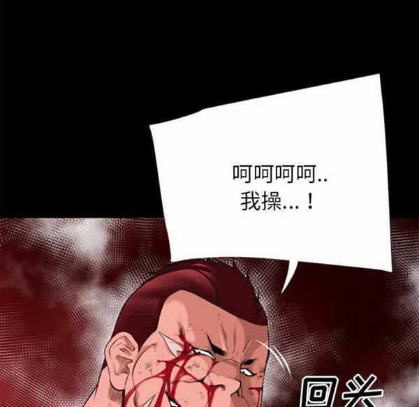 第76张