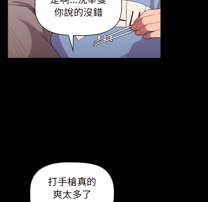 第43张